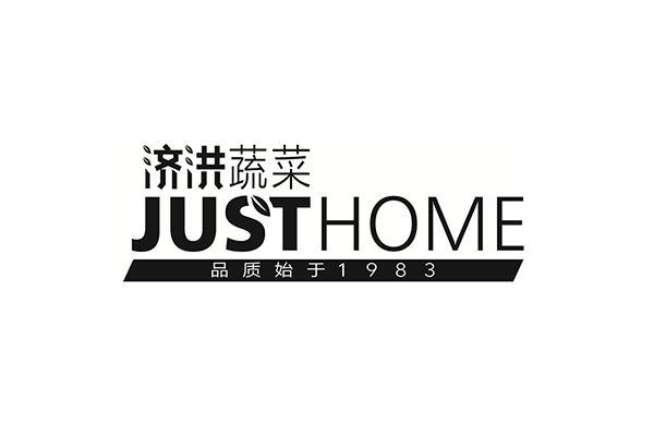 濟洪蔬菜配送中心大型冷藏庫工程完工